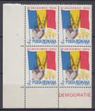 ROMANIA 1990 LP 1233 REVOLUTIA POPULARA DIN ROMANIA BLOC DE 4 TIMBRE MNH, Nestampilat