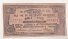 Bnk bn Filipine 25 centavos 1942 Bohol
