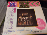 Vinil &quot;Japan Press&quot; THE SWINGLE SINGERS - Custom 20 - FDX-13 (VG++), Corala
