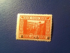 Timbru Turcia 1917 - Soldati , supratipar valoare noua sarniera