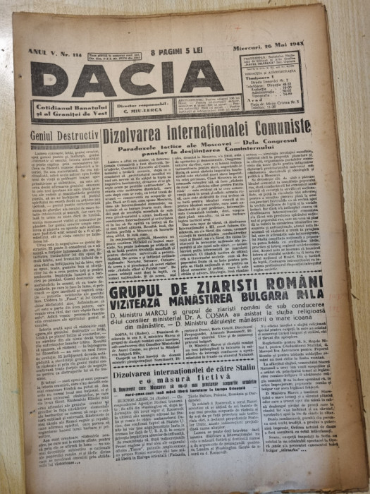 Dacia 26 mai 1943-stiri al 2-lea razboi,severin,fotbal ripensia