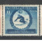 Romania.1951 Universiada de iarna ZR.99