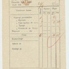 Moldova 1860 document postal Factura Scrisorilor stampila Focsani visinie