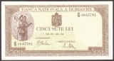 500 LEI - Aprilie 1942 ( filigram vertical ) - UNC