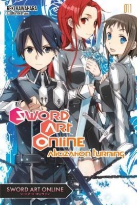 Sword Art Online 11 foto