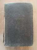 Noul Testament al Domnului Nostru Isus Hristos Societatea biblica pentru raspandirea bibliei 1934