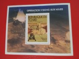 CHAD, SPACE SUPRATIP. - COLIȚĂ MNH, Nestampilat