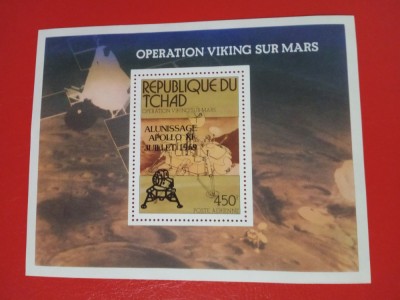 CHAD, SPACE SUPRATIP. - COLIȚĂ MNH foto