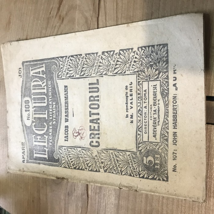 B. Lectura Creatorul