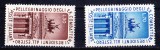 TSV$ - 1964 MICHEL 1169-1170 ITALIA MNH/** LUX