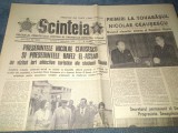 ZIARUL SCANTEIA 7 SEPTEMBRIE 1974