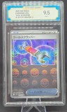 Pokemon TCG Gradat 9.5 Mint+