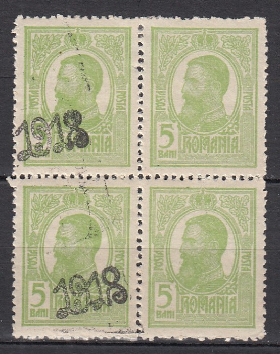 ROMANIA 1918 LP 70 II CAROL I TIPOGRAFIATE SUPRATIPAR 1918 EROARE BLOC DE 4 TIMBRE DOUA CU SUPRATIPAR DOUA FARA SUPRATIPAR STARE MNH/SARNIERA