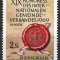 B2016 - Austria 1969 - Evenimente,neuzat,perfecta stare