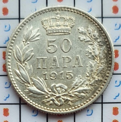 Serbia 50 para 1915 argint - Petar I - km 24 - A004 foto