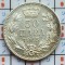 Serbia 50 para 1915 argint - Petar I - km 24 - A004