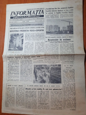 informatia bucurestiului 23 noiembrie 1977-constructii noi in zona pantelimon foto