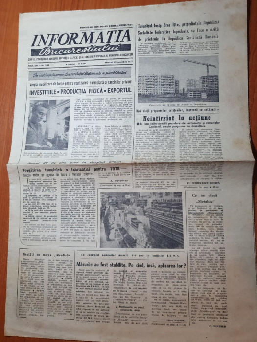informatia bucurestiului 23 noiembrie 1977-constructii noi in zona pantelimon
