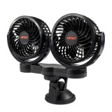 Ventilator auto dublu AMiO 12V cu ventuza, 2 viteze, cablu 2 m