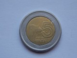 5 SOLES 1995 PERU