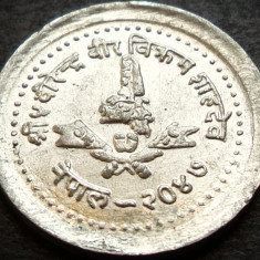 Moneda exotica 5 PAISA - NEPAL, anul 1990 * cod 5391 - Birendra Bir Bikram