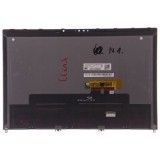Ecran pentru DELL Latitude 7420 2-in-1 WUXGA TS A 07G3HH