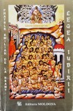 Legea Iubirii - Fratele Emanuel De La Neamt , F95