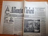 ziarul alianta civica 6 iulie 1991
