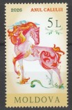 MOLDOVA 2026, Anul Calului. Zodiac, serie neuzata, MNH