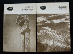 Sofocle - Oedip Rege (...Antigona) + Electra (Aias; Trahinienele; Filoctet) foto