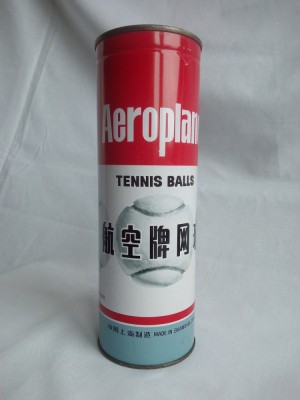 Cutie cu mingi de tenis de camp Aeroplane vechi din anii 70-80, sigilata foto