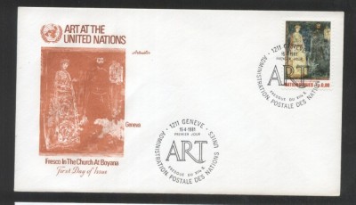 UN Geneva 1981 Art Mi.99 FDC UN.268 foto