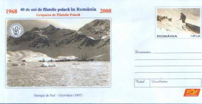 intreg pos plic nec 2008- 40 de ani de filatelie polara in Romania foto