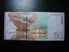 SAO TOME E PRINCIPE 50 DOBRAS 2016 UNC