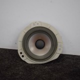 Difuzor ușă st&acirc;nga spate SUBARU FORESTER SG_ 2007 OEM: 86301SA110 2668182