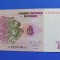 Republica Democrata Congo - 1 Centime 1997 - UNC (280)