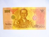 Thailanda 100 Baht 2011 aUNC bancnota comemorativă la cel mai mic pret