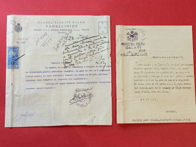Documente vechi(anul 1928) BOX-Clubul Sportiv &amp;quot;ELLEN PANELLINIOS&amp;quot; Galati foto