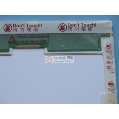 Display laptop Acer Extensa 5230 MS-2231 B154EW08 V.1 foto