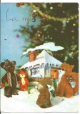 carte postala-FELICITARE