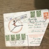 OPI Intreguri Postale Straine CCCP recomandata cu raspuns