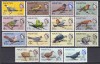 DB1 Fauna Pasari 1967 Mauritius Supratipare 15 v. MNH, Nestampilat
