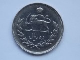 10 RIALS 1972 IRAN