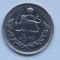 10 RIALS 1972 IRAN