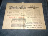 ZIARUL DAMBOVITA 8 IULIE 1972