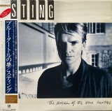 Cumpara ieftin Vinil LP &quot;Japan Press&quot; Sting &ndash; The Dream Of The Blue Turtles (VG++)