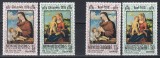 Noile Hebride 1970 - Crăciun - Picturi de Bellini, Cima - Versiunea engleză și Versiunea franceză, 2 Serii, MNH