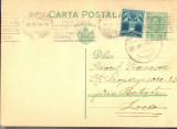 AX 228 CP VECHE-D-LUI ADVOCAT PAUNESCU- BUCURESTI -CIRC.1934, Circulata, Printata