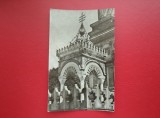 CARTE POSTALA - RPR - MANASTIREA CURTEA DE ARGES - AGHEAZMATARUL