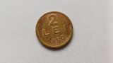Moneda Romania 2 Leu 1950, Numismatica